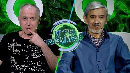 Image de l'épisode 23