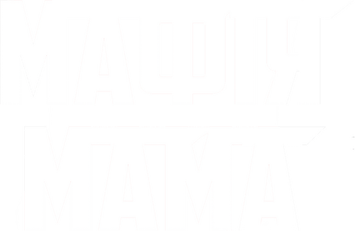 Mafia Mamma