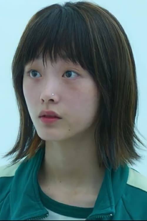 Kép: Lee You-mi színész profilképe