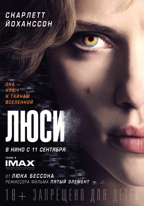 Posters