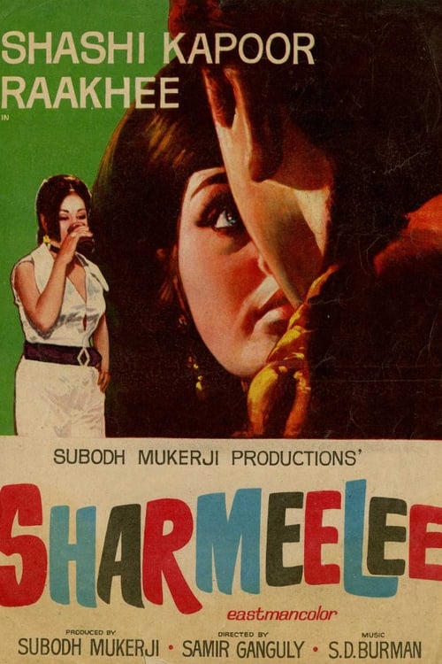 Sharmeelee 1971