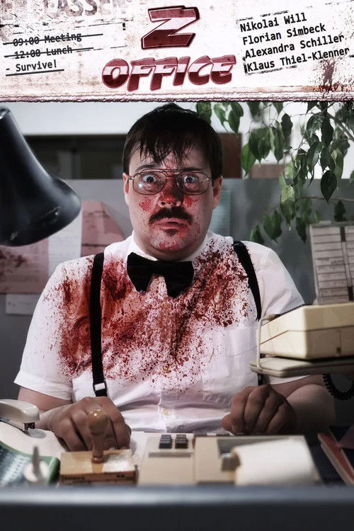 Постер фильма