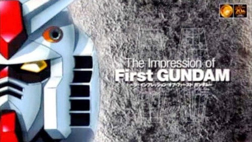 The Impression of First Gundam Backdrop Blur