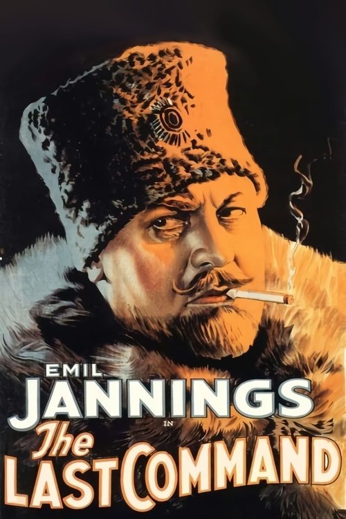 Poster 11