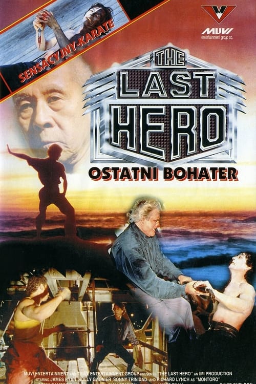 The Last Hero (1991)