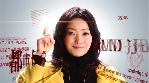 Épisode 6