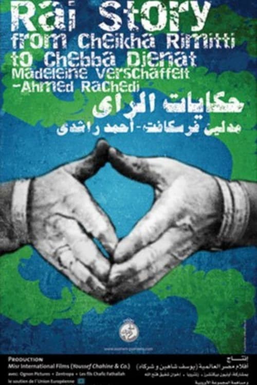 Poster حكايات الراي 2004