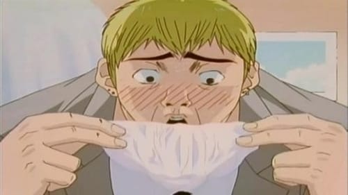 Poster della serie Great Teacher Onizuka