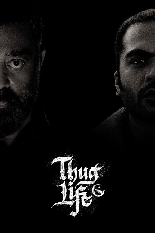 Thug Life poster