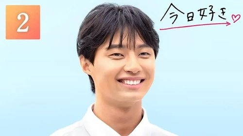 Image de l'épisode 2