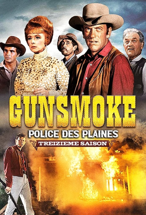 Gunsmoke Police Des Plaines, S13 - (1967)