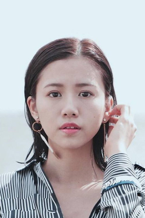 Renci Yeung