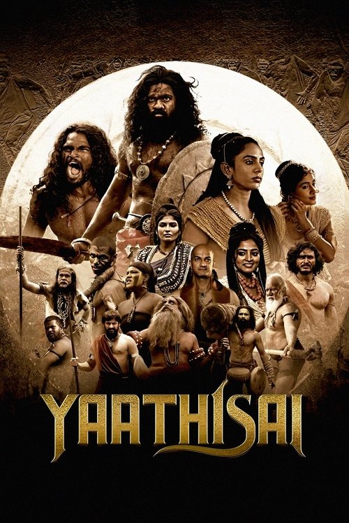 Yaathisai movie thumbnail