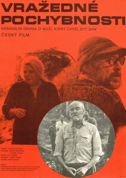 Vražedné pochybnosti (1979)