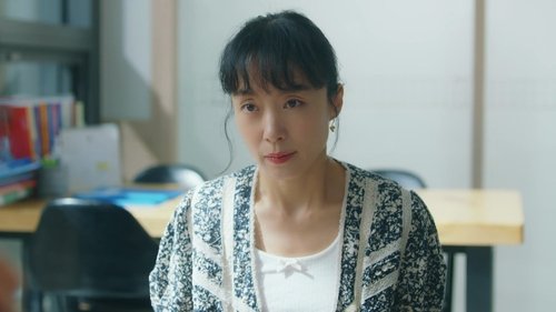 일타 스캔들, S01E02 - (2023)