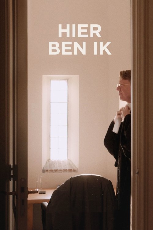 Hier ben ik 2017