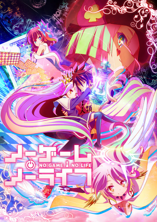 No Game No Life, S01 - (2014)