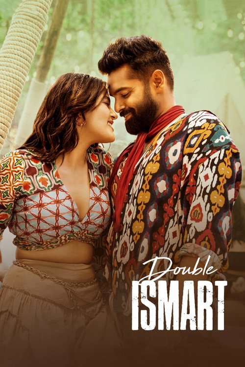 Double iSmart poster