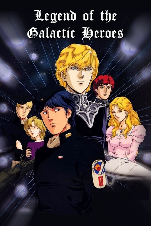 Poster Legend of the Galactic Heroes