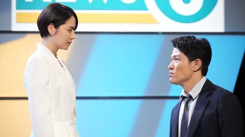 Image de l'épisode 10