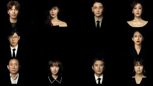 Graceful Friends backdrop 3