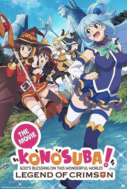 Poster do filme KonoSuba: As Bênçãos de Deus Nesse Mundo Maravilhoso! - Lenda Carmesim