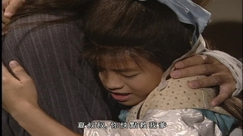 Folge 4