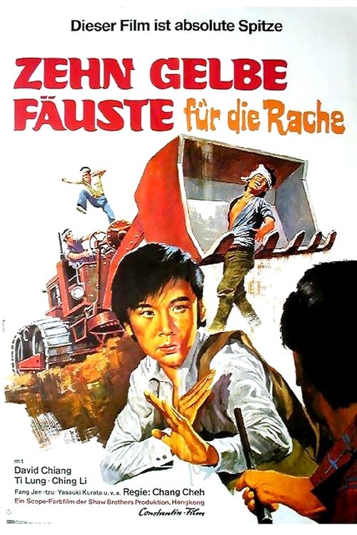 Il faut battre le chinois pendant qu'il est chaud 1972 Il faut battre le chinois pendant qu'il est chaud 1972