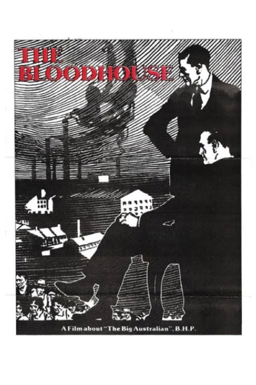 The Bloodhouse official trailer poster