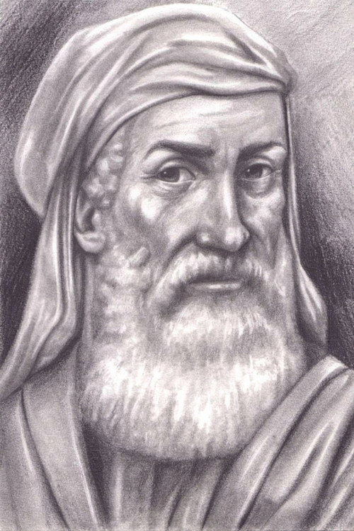 The Death of Empedocles