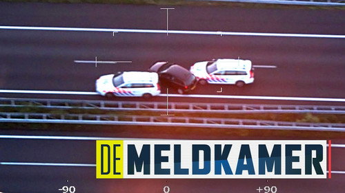 De Meldkamer Backdrop Blur