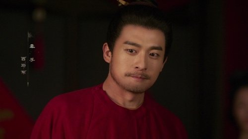 Épisode 25