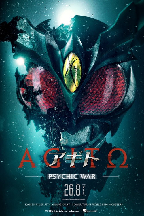 Poster Agito: Superpower War