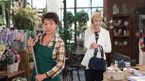 Folge 2043 - Etwas bahnt sich an