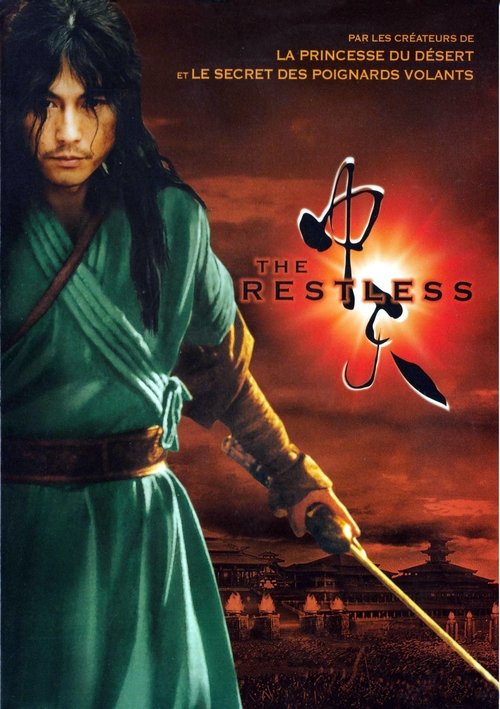 Poster image du film The Restless The Restless
