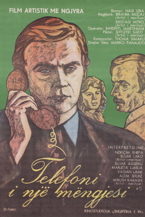 Telefoni i një mëngjesi