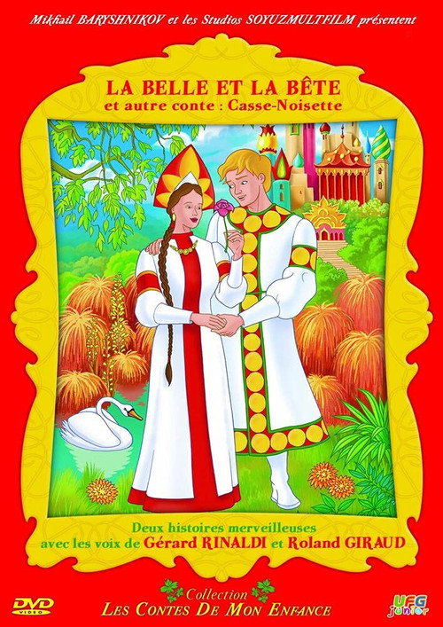 Les contes de mon enfance : La Belle et la Bête