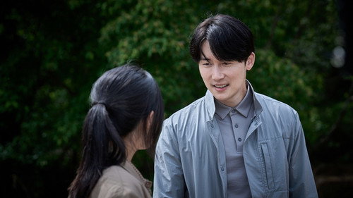 Salmokji: Whispering Water