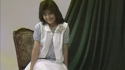 Psychic Vision: Jaganrei