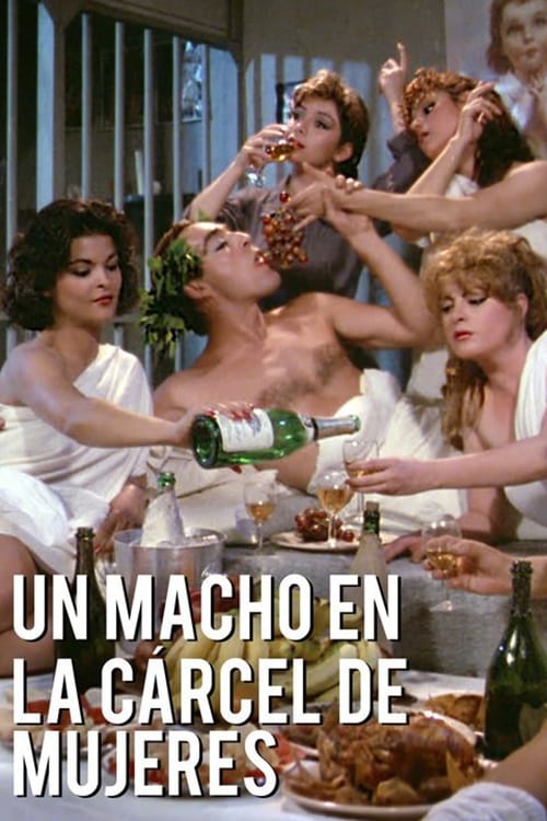 Un macho en la cárcel de mujeres 1986