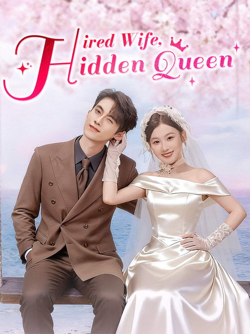Hired Wife, Hidden Queen - related title