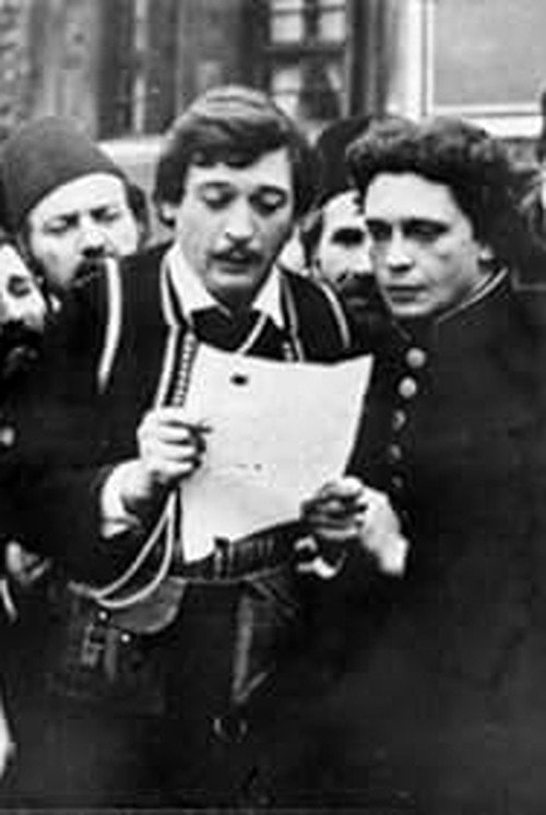 Zapiski po bulgarskite vastaniya