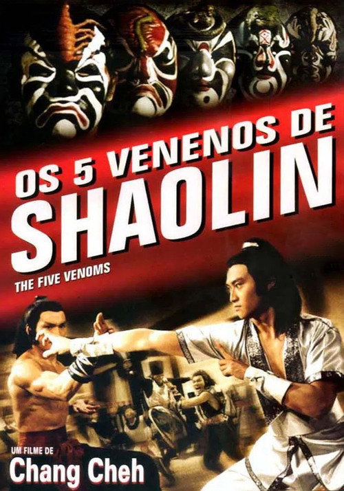 The Five Venoms poster