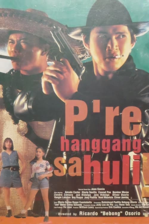 P're Hanggang Sa Huli (1995)