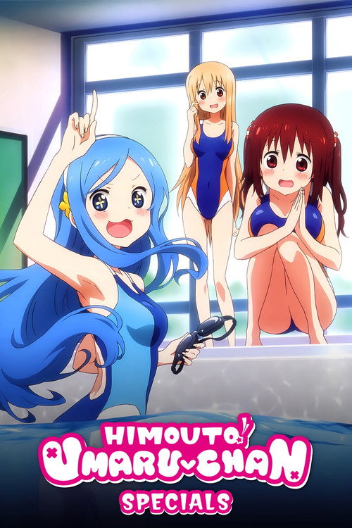 Himouto! Umaru-chan