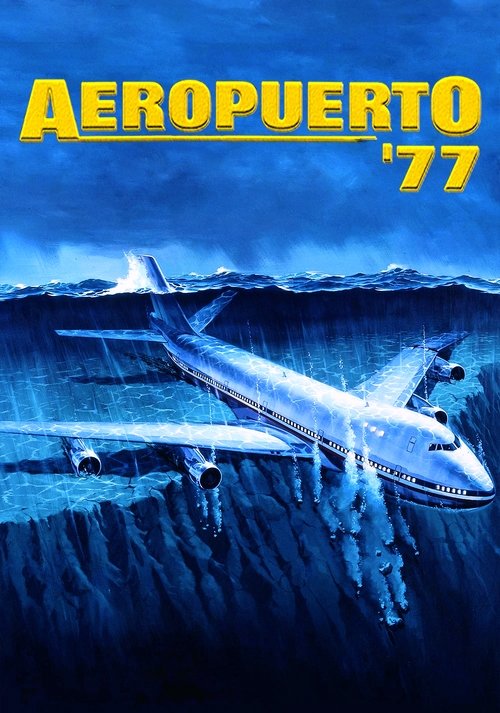 Aeropuerto 77 1977