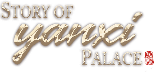 Story of Yanxi Palace