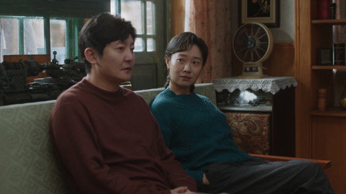 Uncle (2025) ตอนที่10