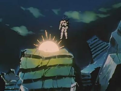 Dragon Ball GT: 1×61