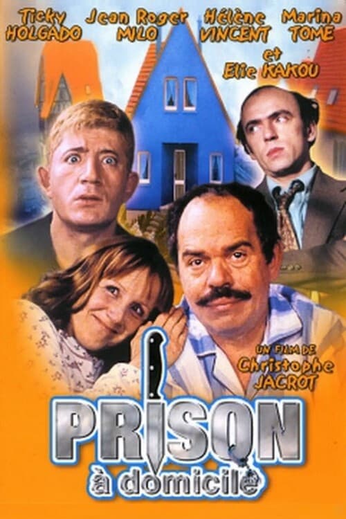 Prison à domicile (1999)